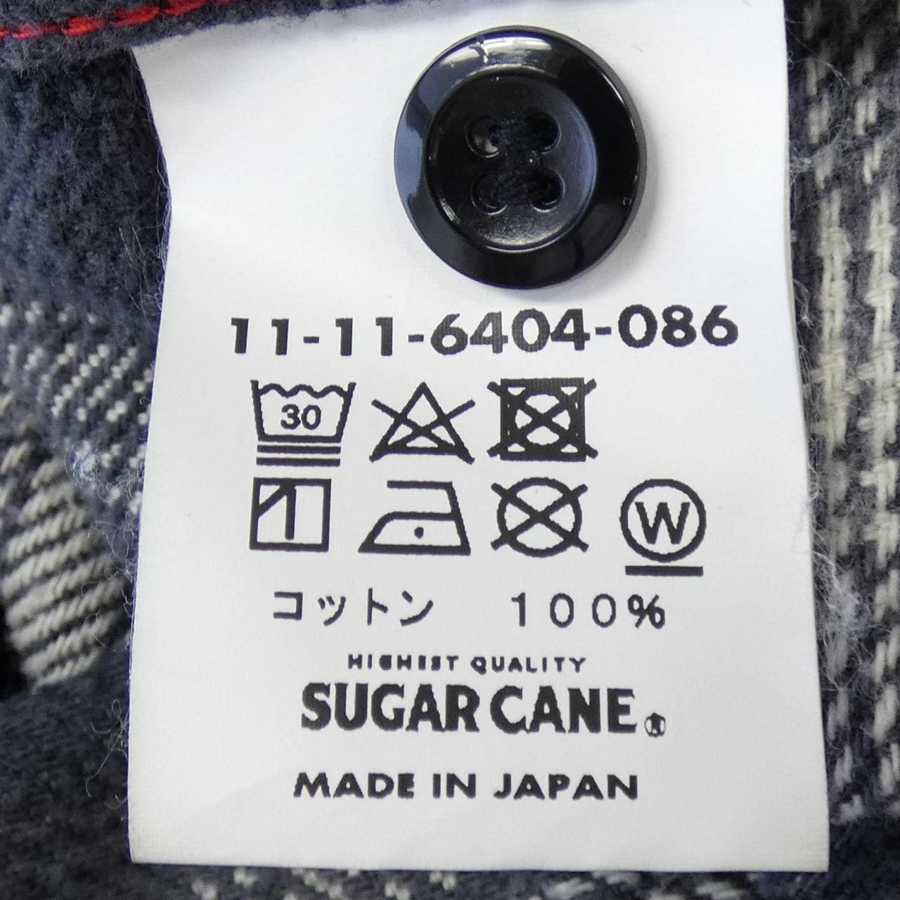ビームス BEAMS SUGAR CANE シャツ