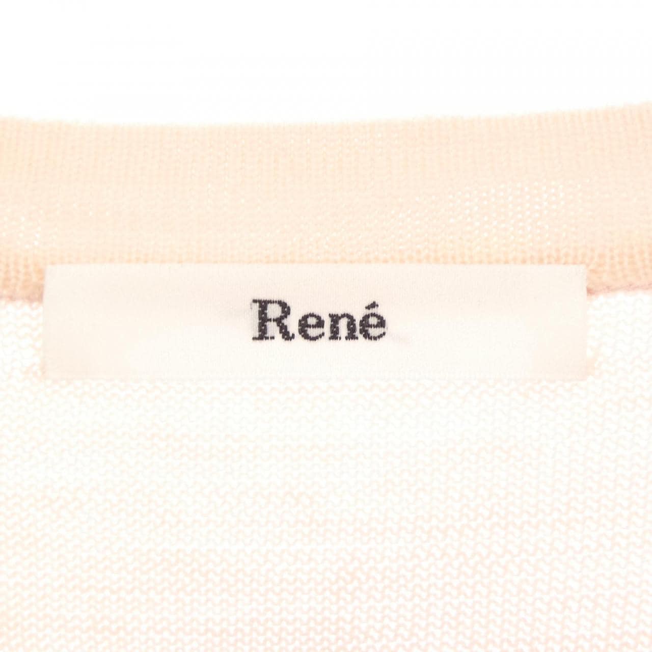 ルネ RENE カーディガン