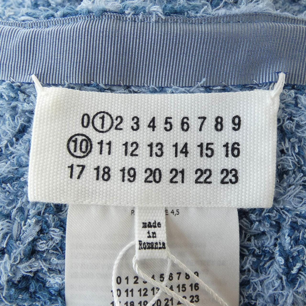 メゾンマルジェラ Maison Margiela S51MA0495 スカート