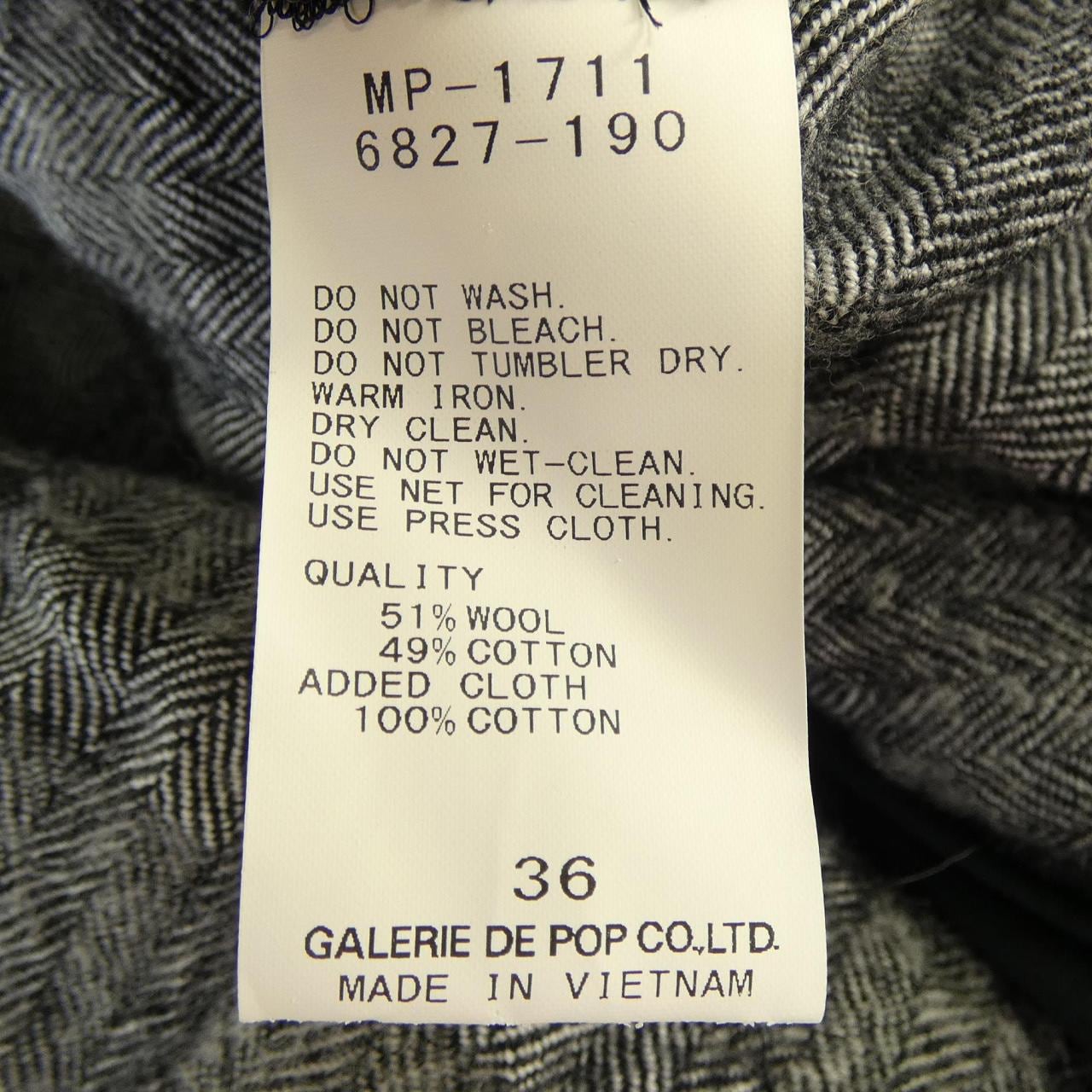 パドカレ pas de calais トップス