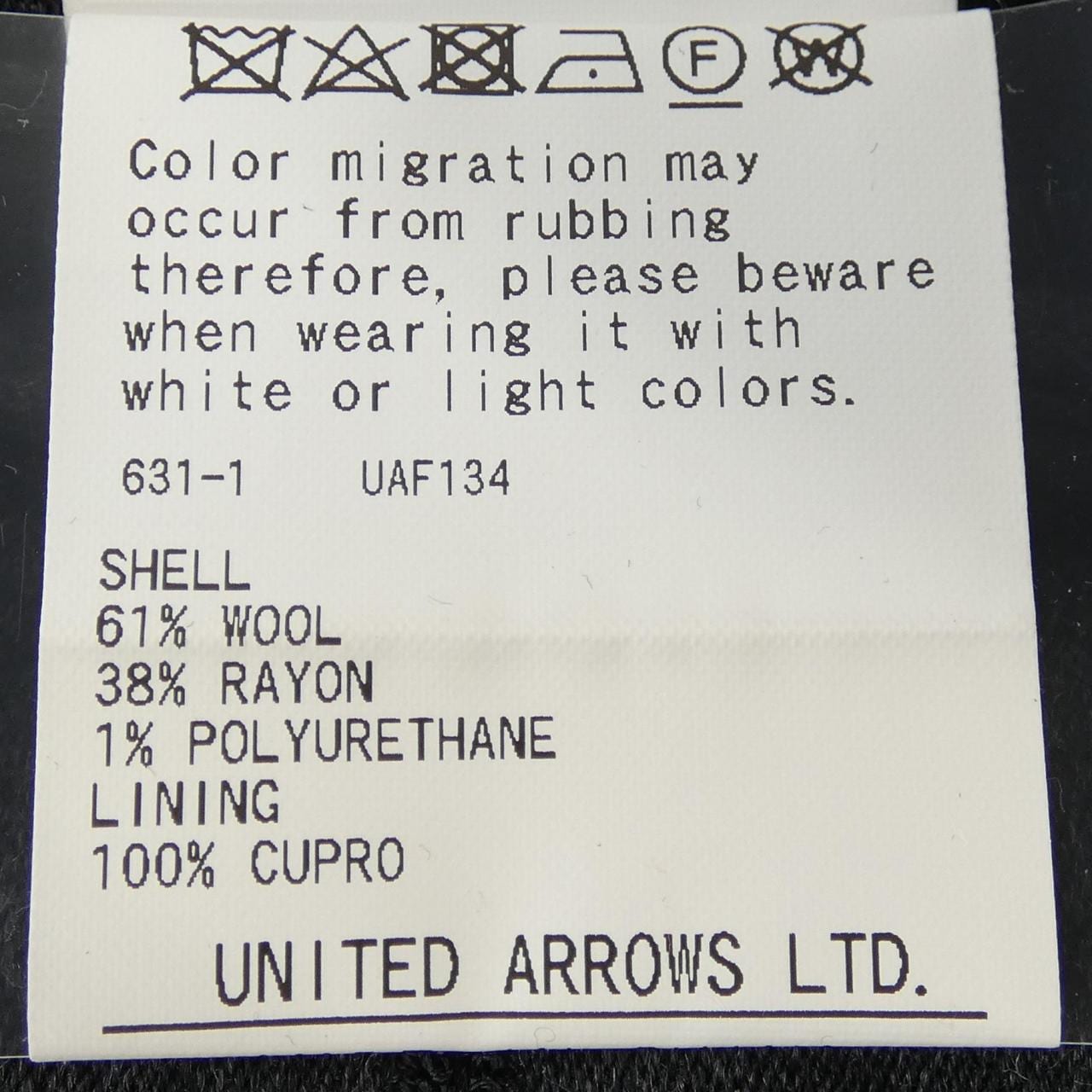 ソブリン sovereign パンツ