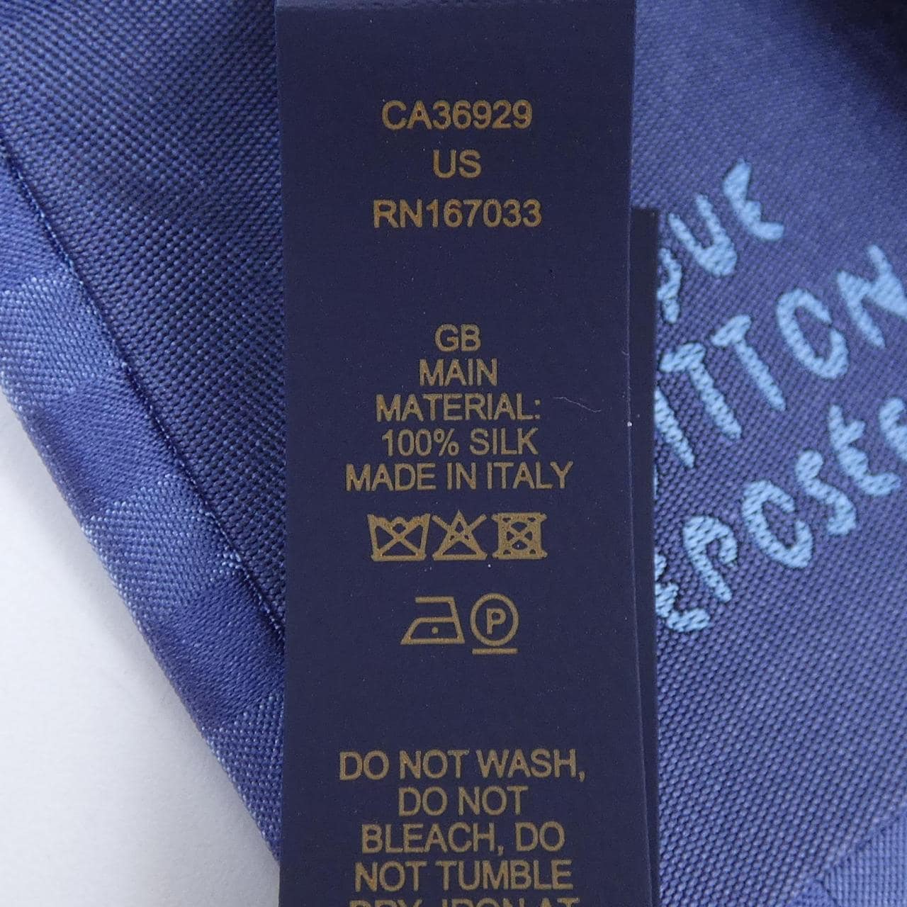 ルイヴィトン LOUIS VUITTON M95478 NECKTIE