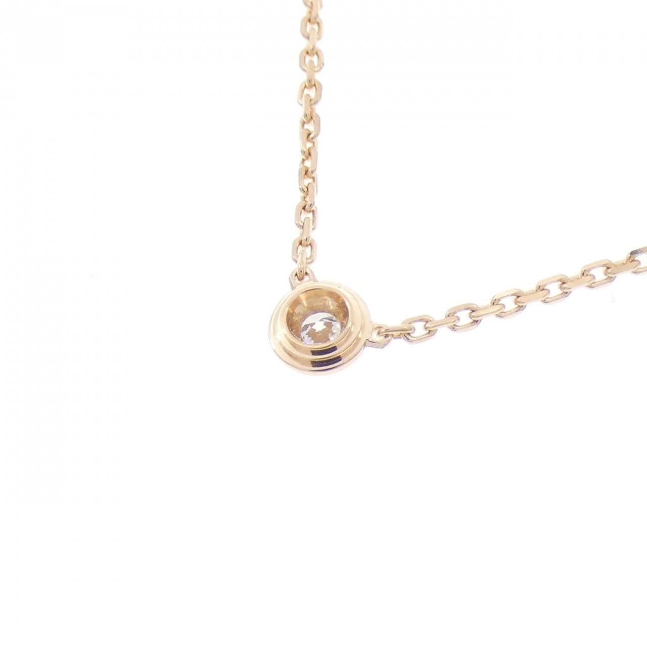 Cartier d'amour 超小号