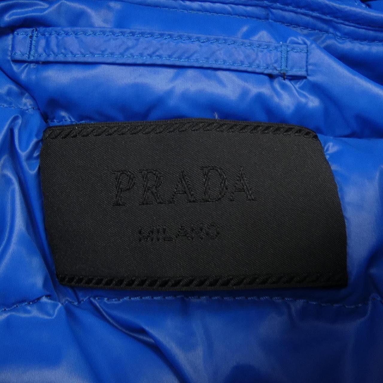 プラダ PRADA トライアングルロゴ SGH032 R152 ARO ダウンジャケット