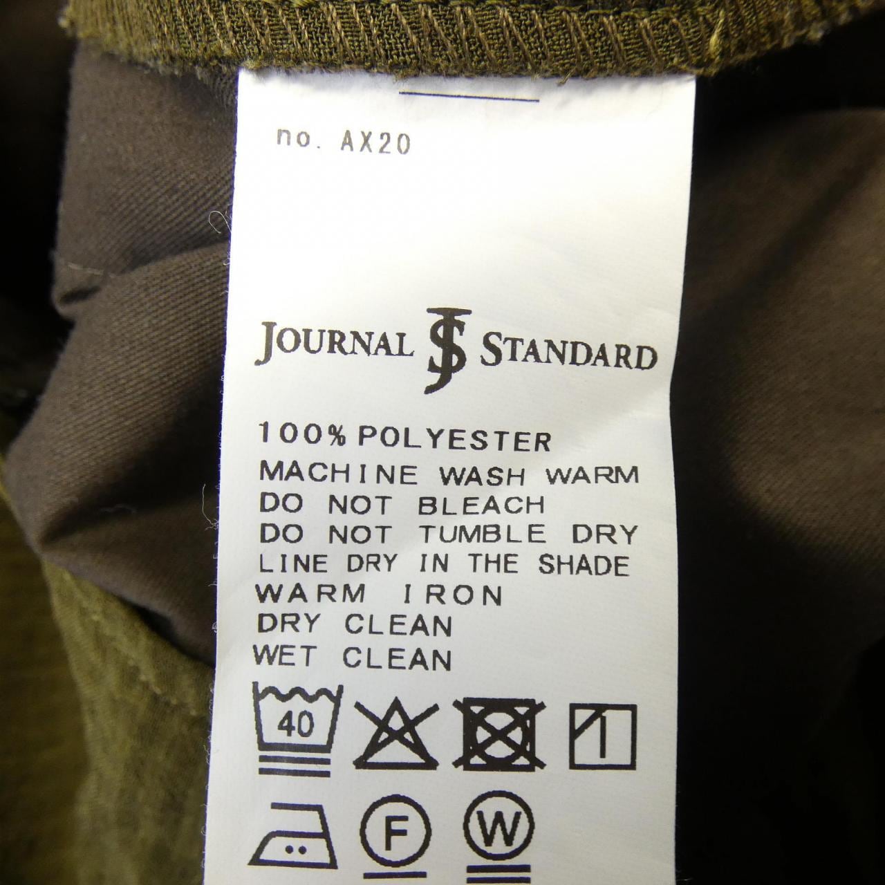 ジャーナルスタンダード JOURNAL STANDARD パンツ