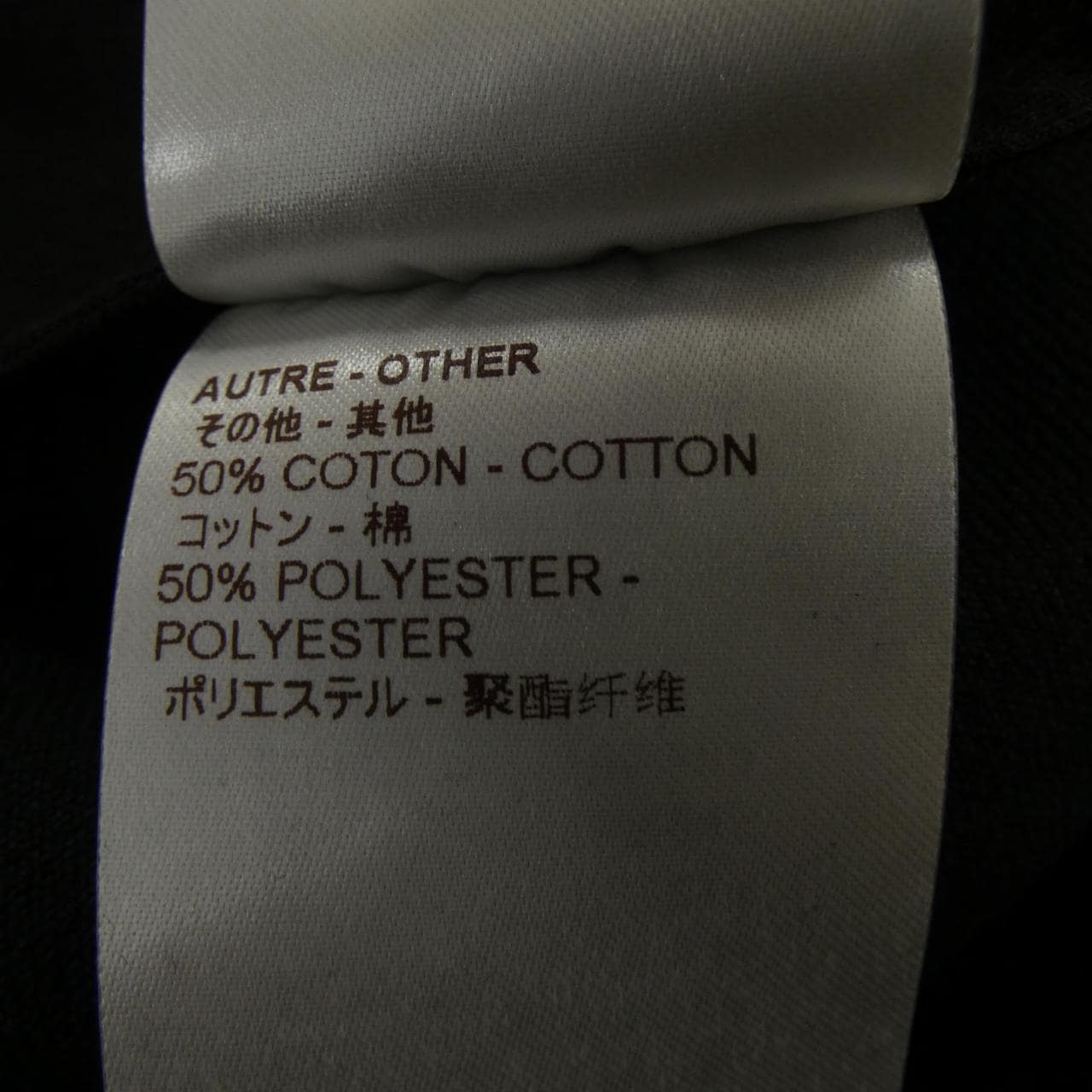 ルイヴィトン LOUIS VUITTON HAD72WDKN ジーンズ
