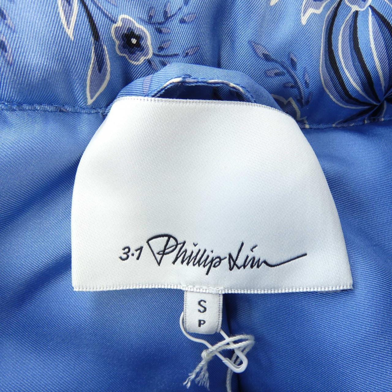 スリーワンフィリップリム 3.1 Phillip Lim コート