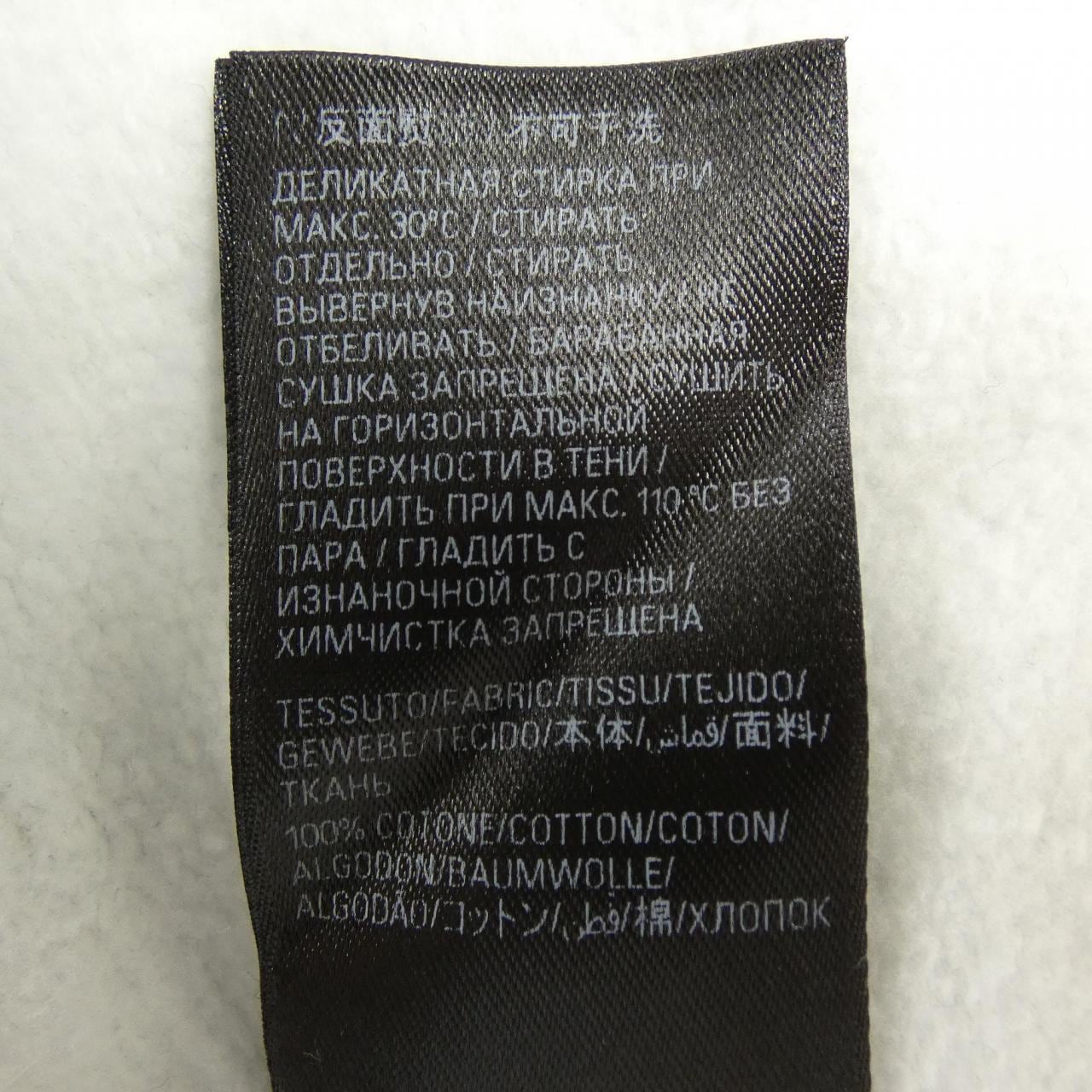 バレンシアガ BALENCIAGA 675336 TLV86 パンツ