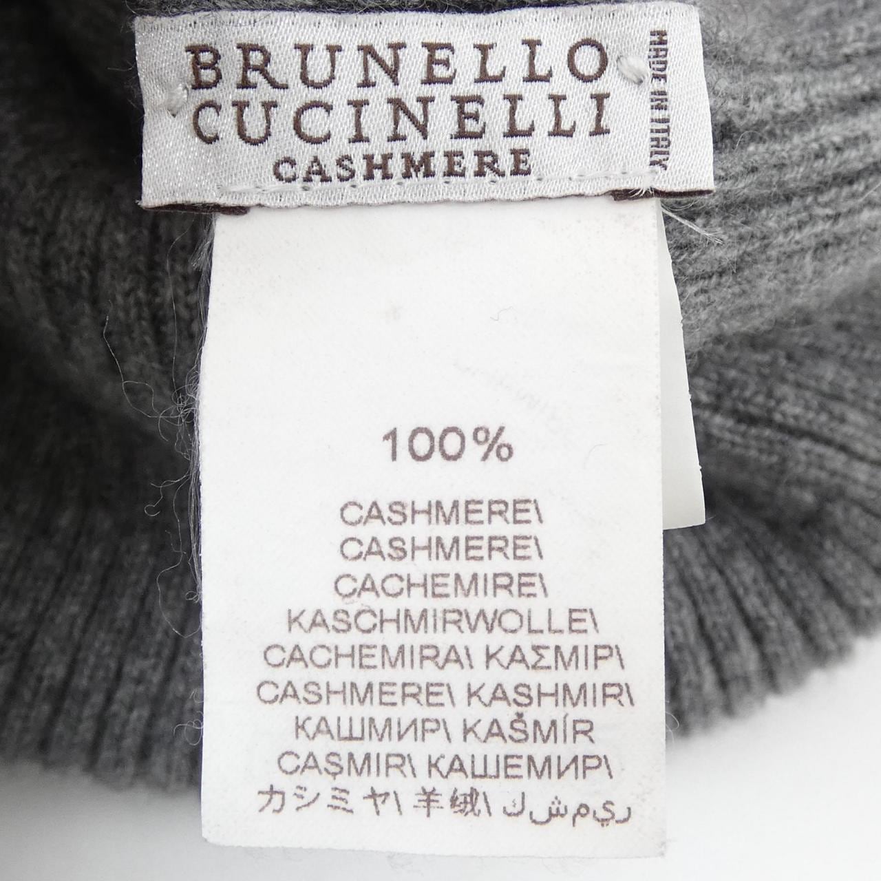 ブルネロクチネリ BRUNELLO CUCINELLI ニットキャップ