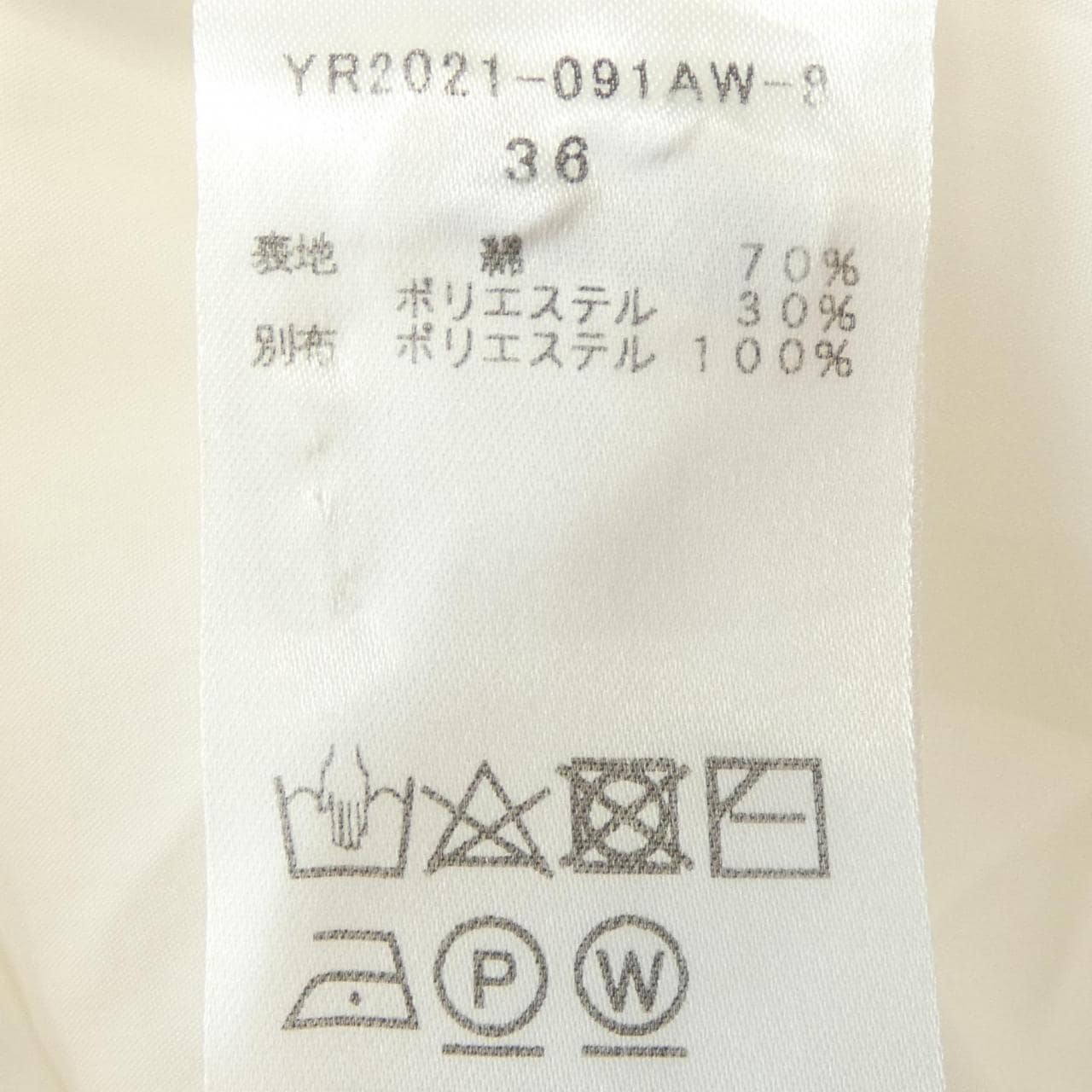 ヨリ yori YR2021-091-AW-9 シャツ