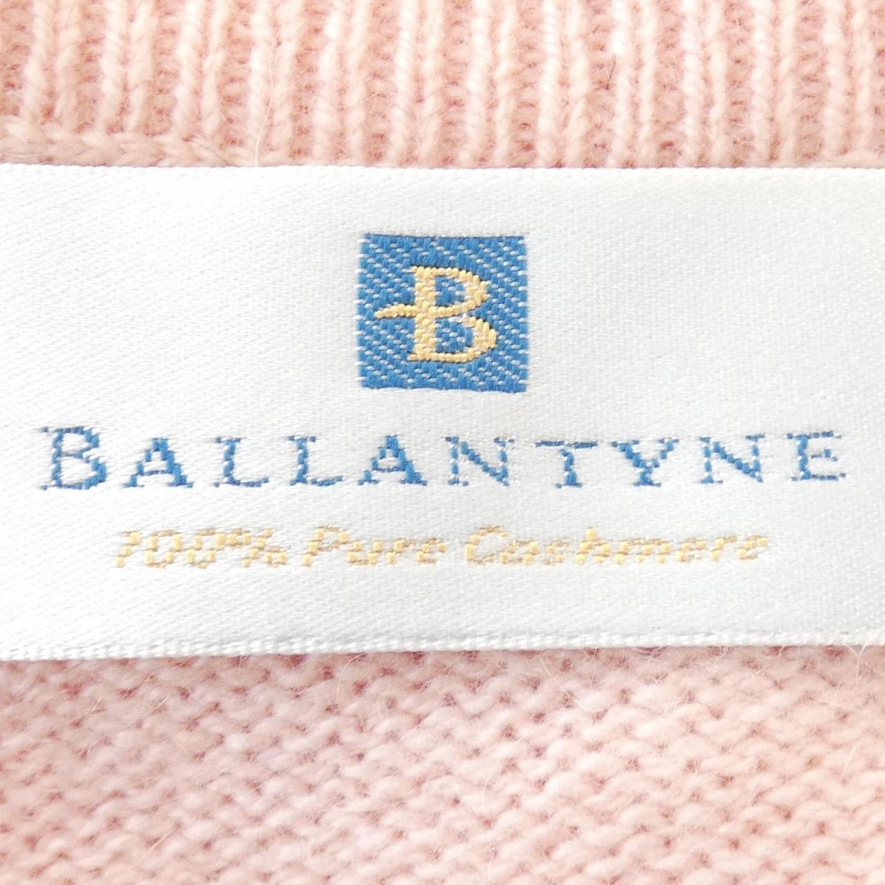 バランタイン BALLANTYNE カーディガン