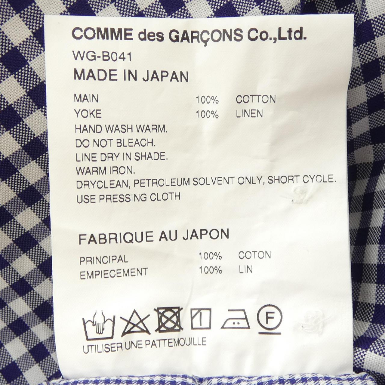 ジュンヤワタナベマン JUNYA WATANABE MAN WG-B041 S／Sシャツ
