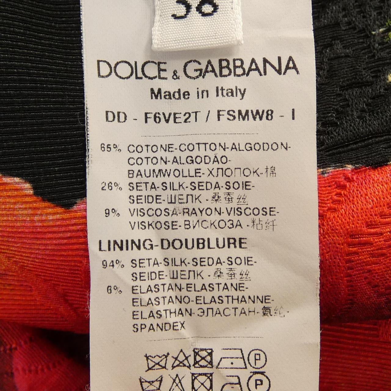 ドルチェアンドガッバーナ DOLCE&GABBANA F6VE2T ワンピース