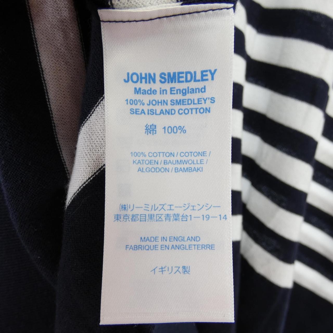 John Smedley JOHN SMEDLEY knit