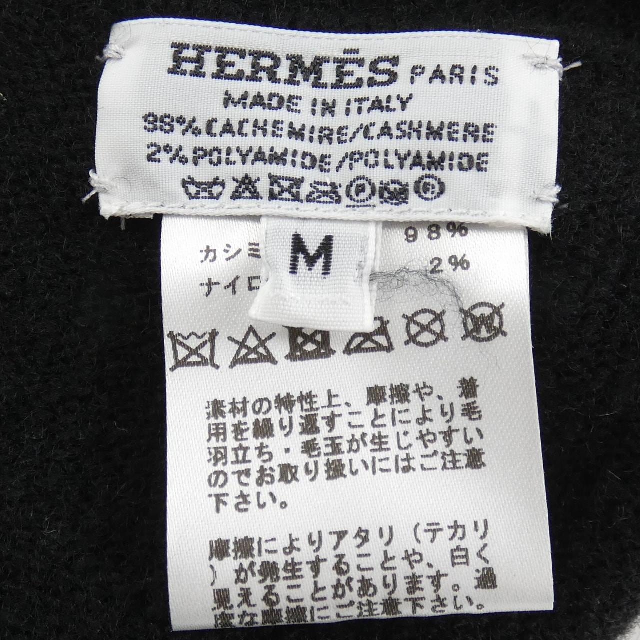 HERMES HERMES Hat