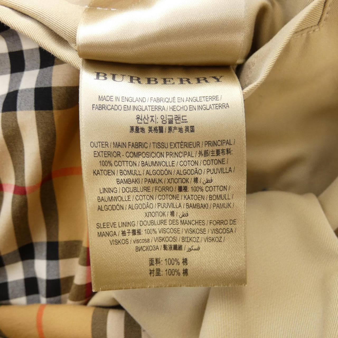 バーバリー BURBERRY トレンチコート