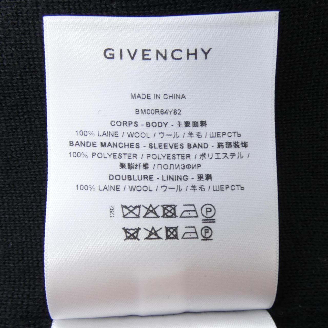 GIVENCHY束腰夹克