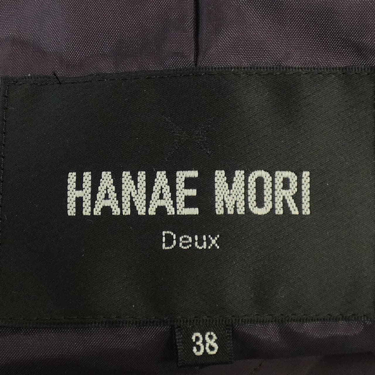 HANAE MORI DEUX trench coat