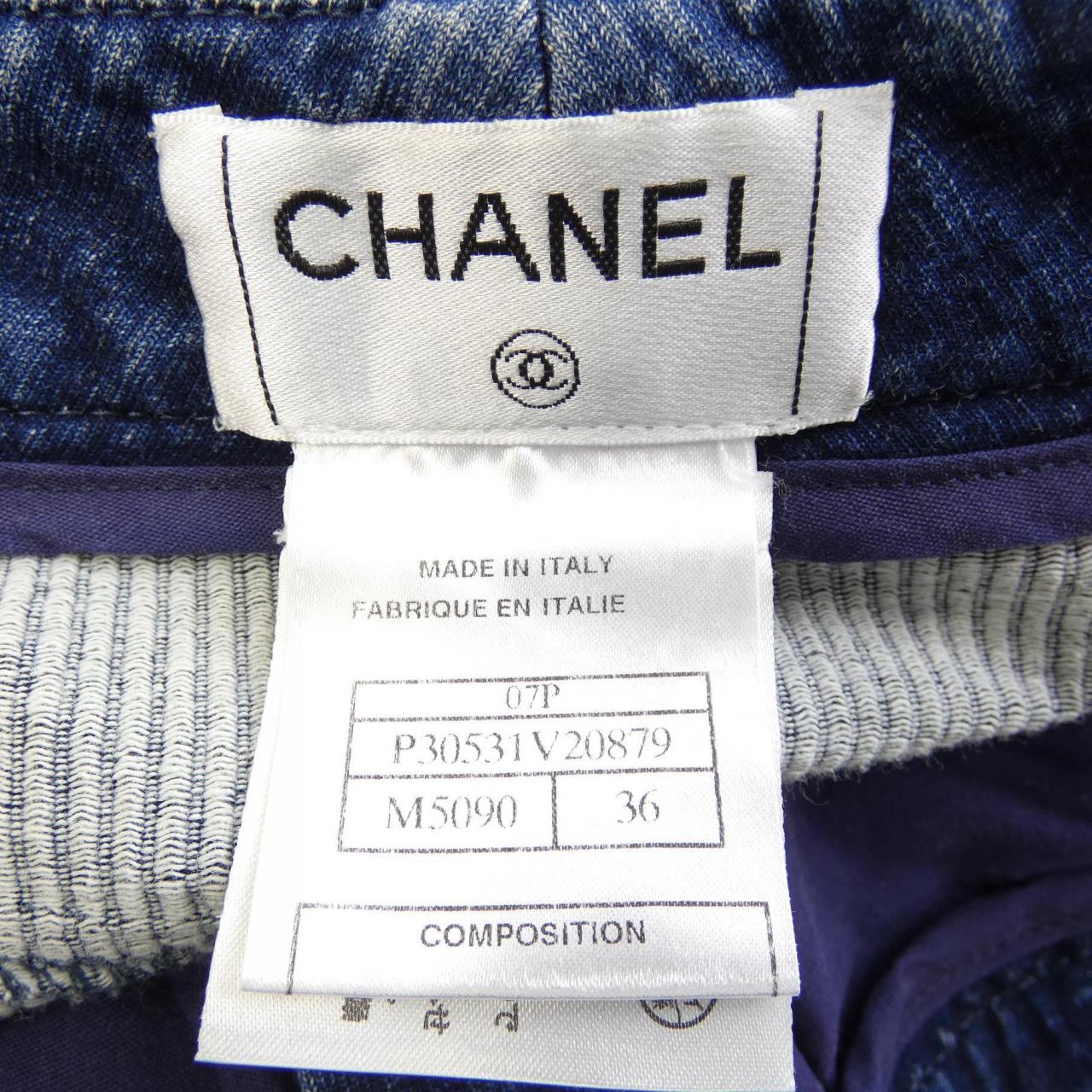 シャネル CHANEL スカート