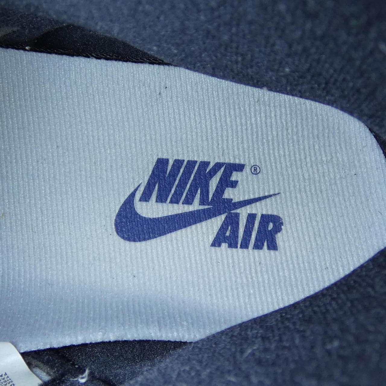 ナイキ NIKE スニーカー