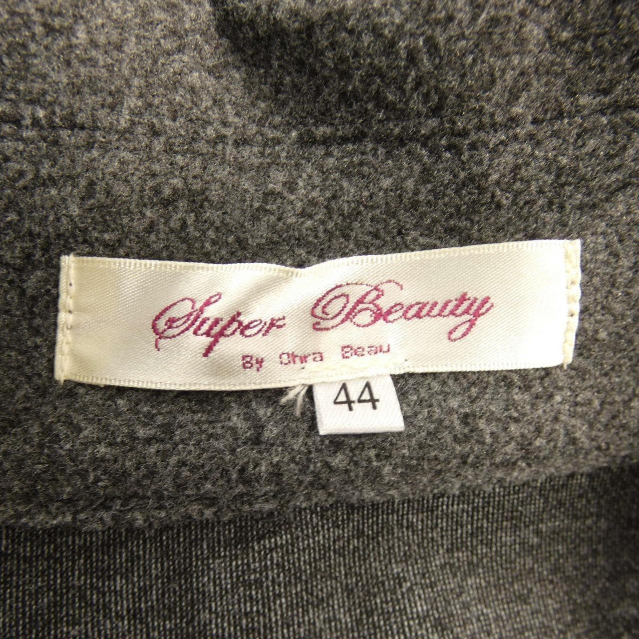 スーパービューティー SUPER BEAUTY コート