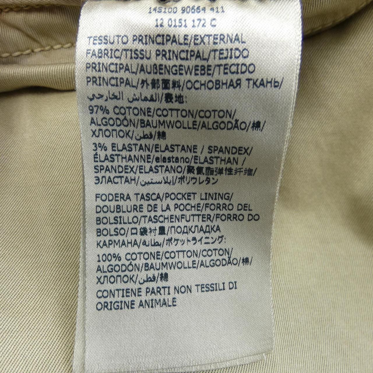 インコテックス INCOTEX パンツ