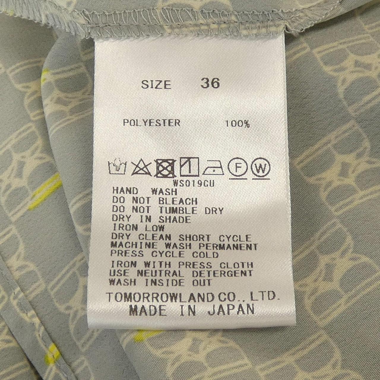 ボールジー BALLSEY ワンピース