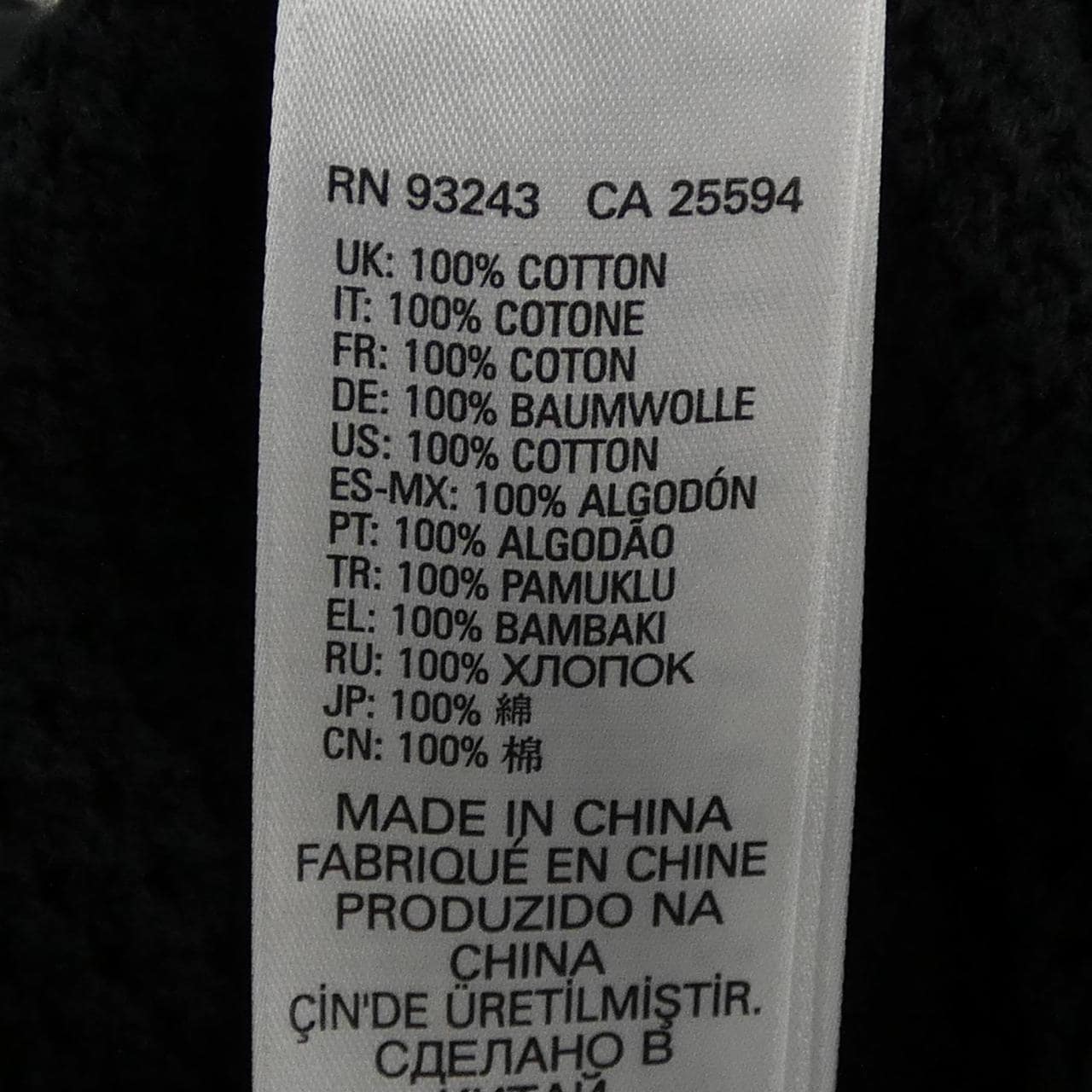 ディーゼル DIESEL パーカー