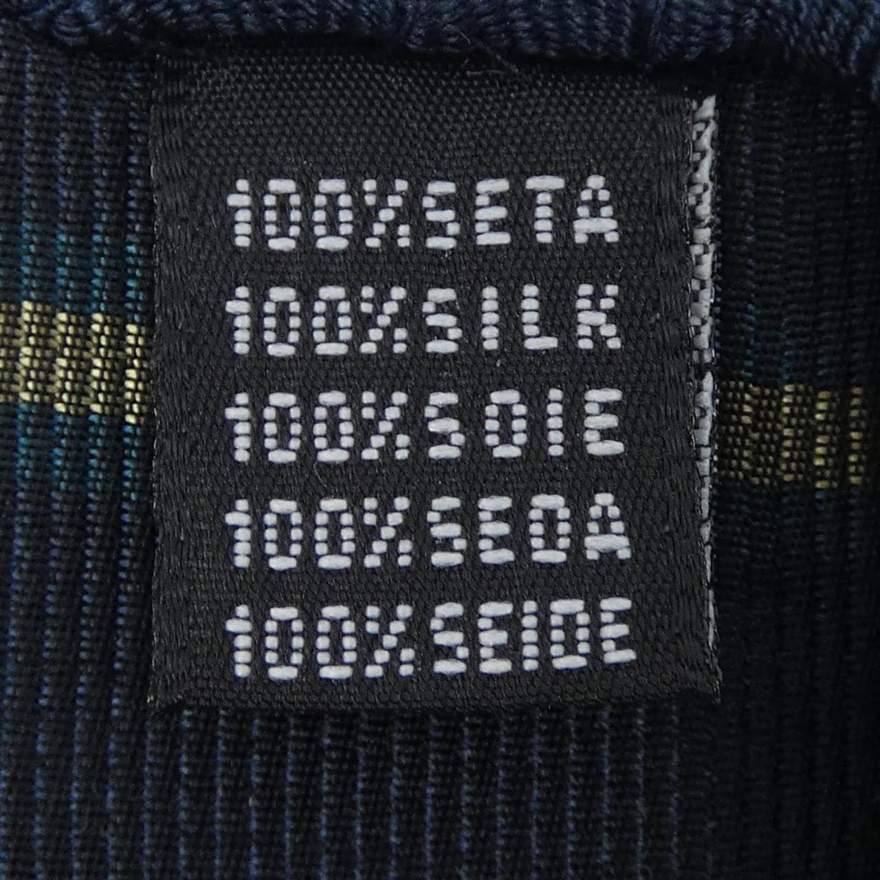 タイユアタイ TIE YOUR TIE NECKTIE