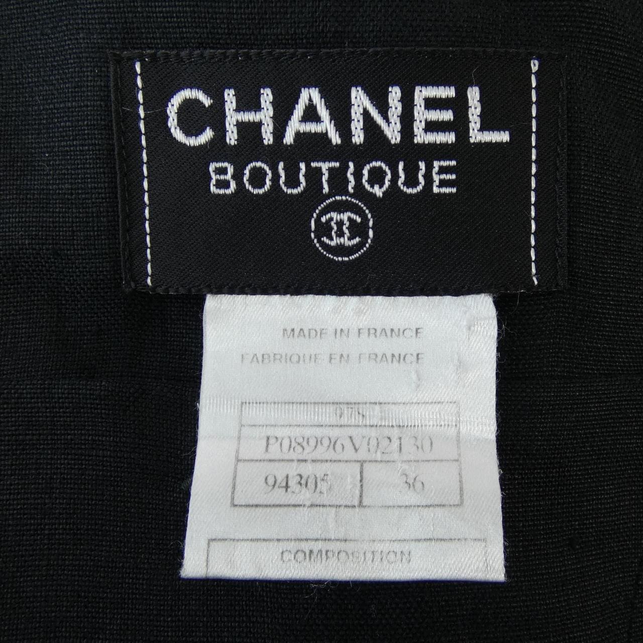 [vintage] CHANEL P08996V02130 97S 連身裙