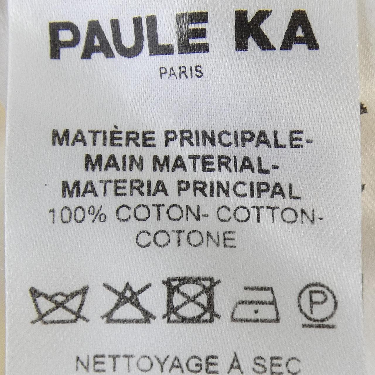 ポールカ PAULE KA トップス