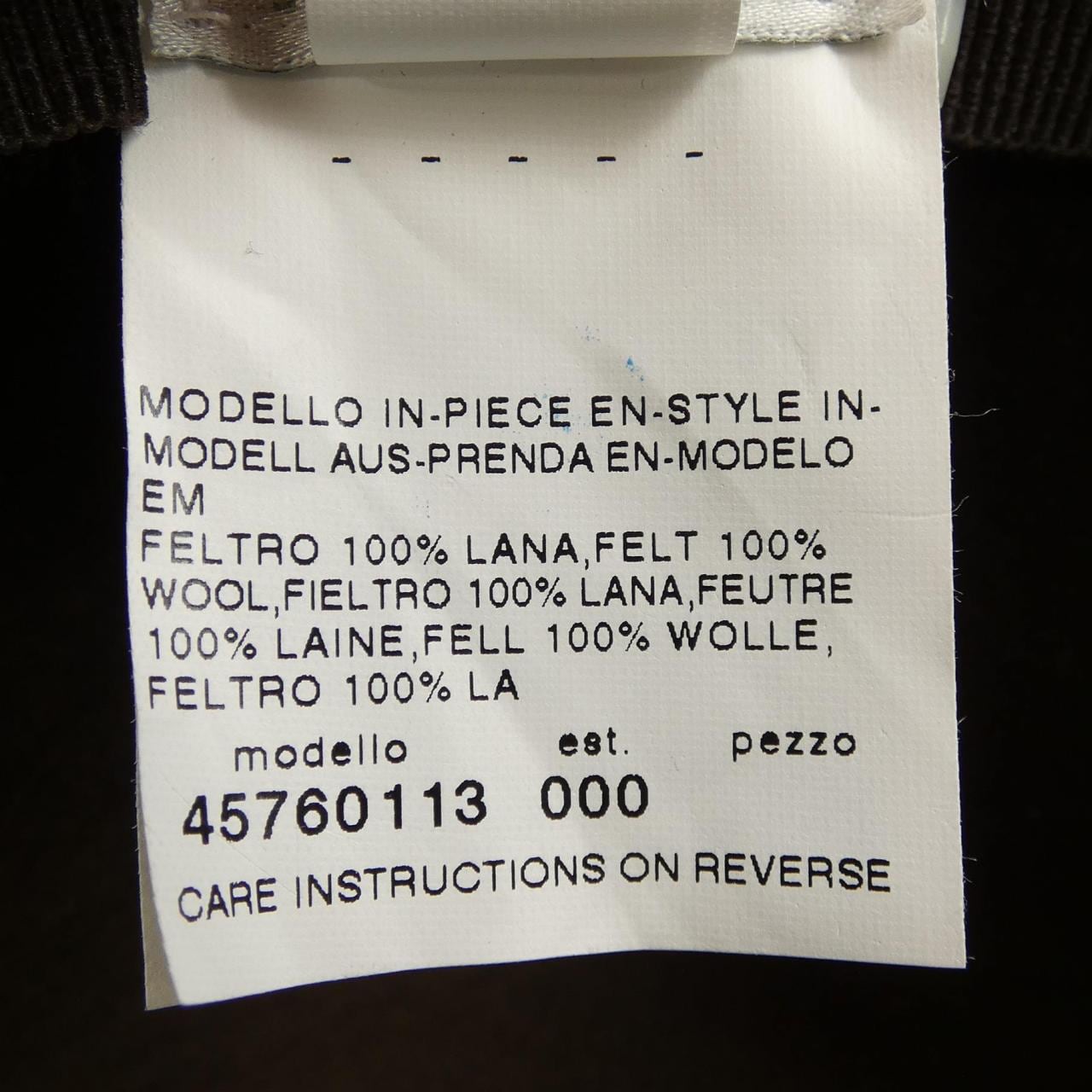 マックスマーラ Max Mara ハット