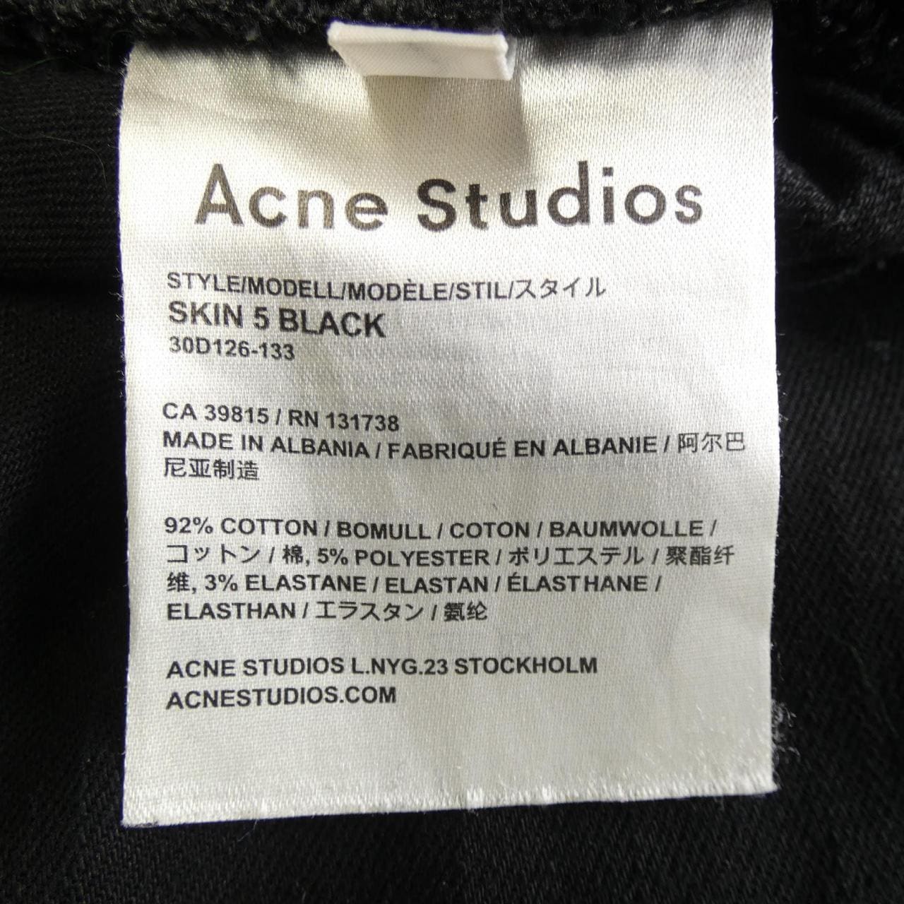 ACNE STUDIOS Pants