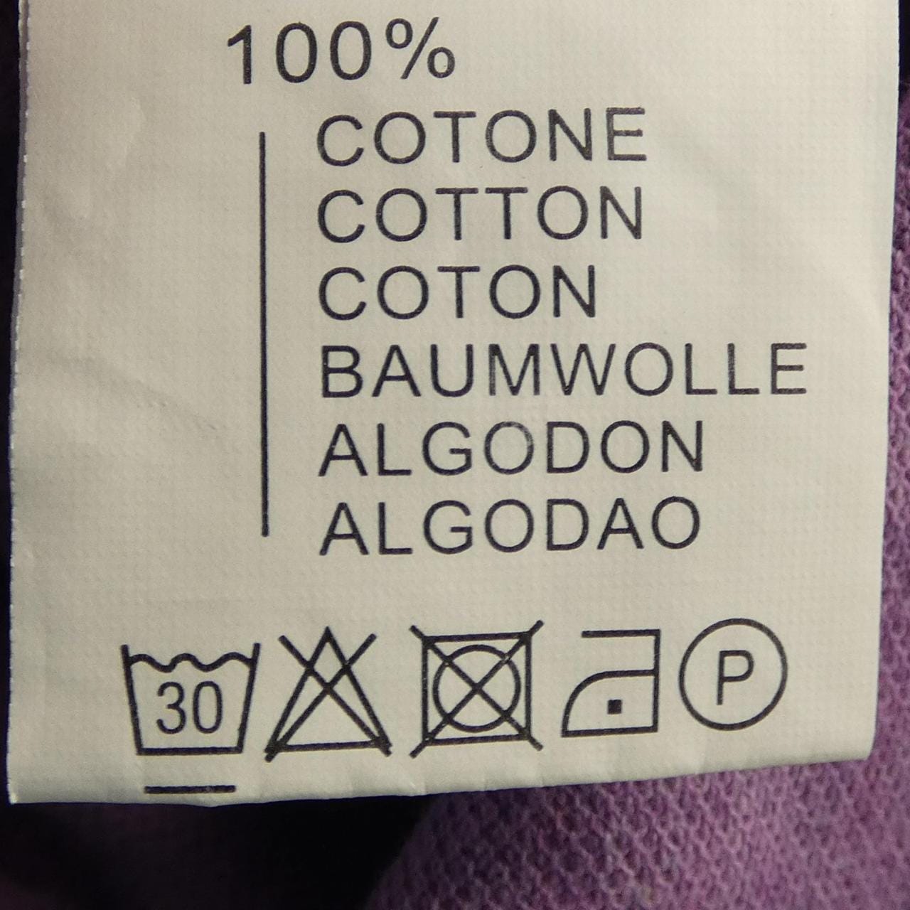 エトロ ETRO 151-1Y200-9101 ポロシャツ