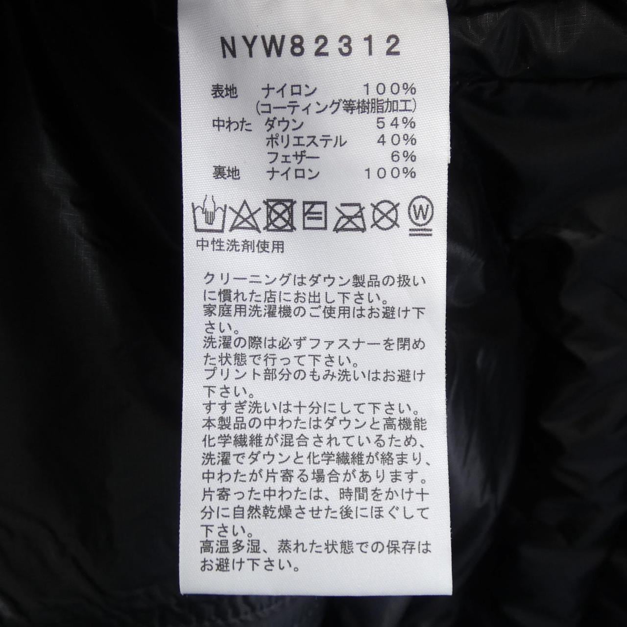 ザノースフェイス THE NORTH FACE NYW82312 ダウンジャケット