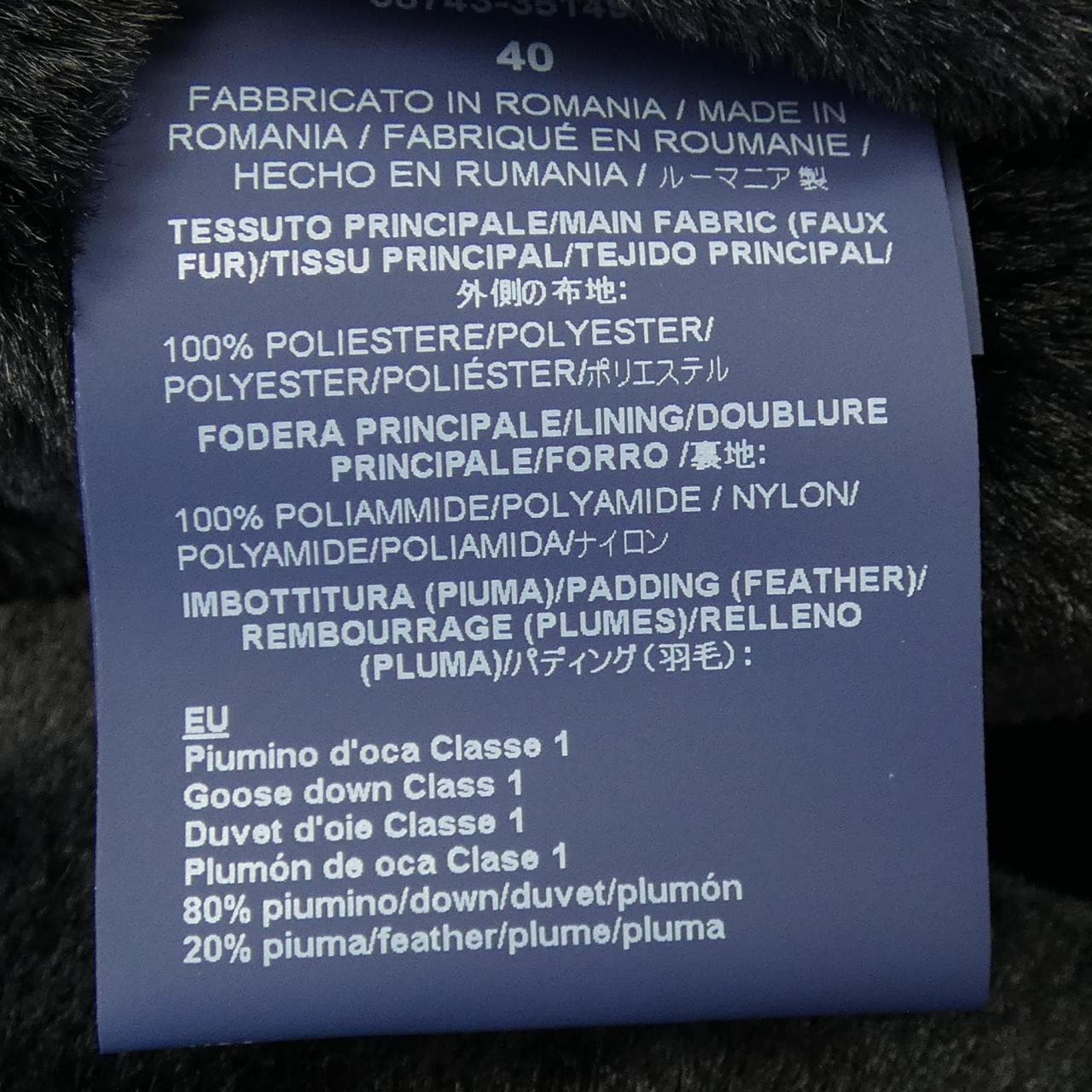 ヘルノ Herno PI1027D ダウンジャケット