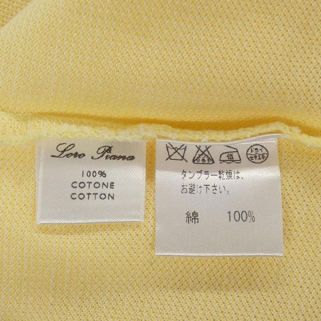 ロロピアーナ Loro Piana ポロシャツ