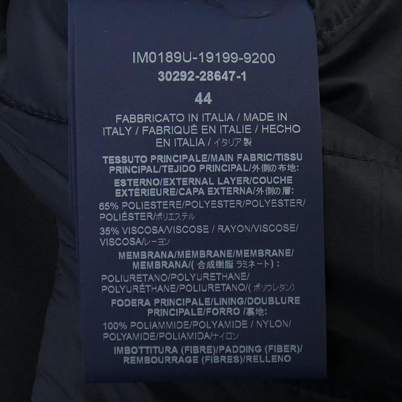 ヘルノ Herno IM0189U コート