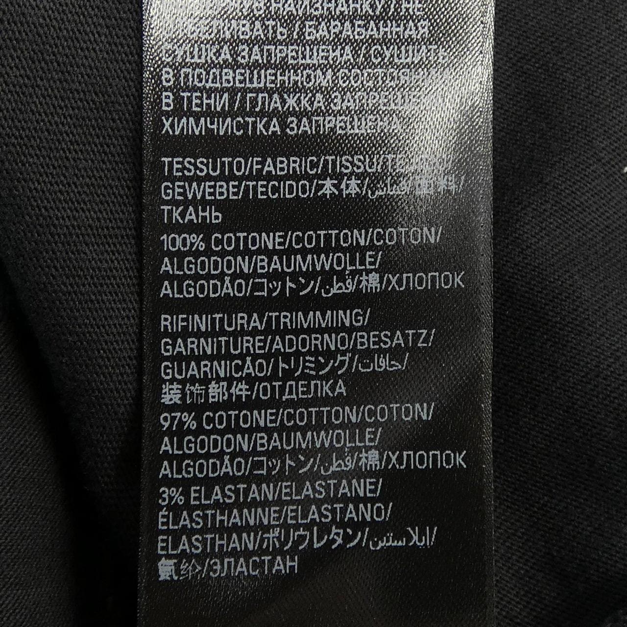 バレンシアガ BALENCIAGA 787349 TRVP7 UNISEX Tシャツ