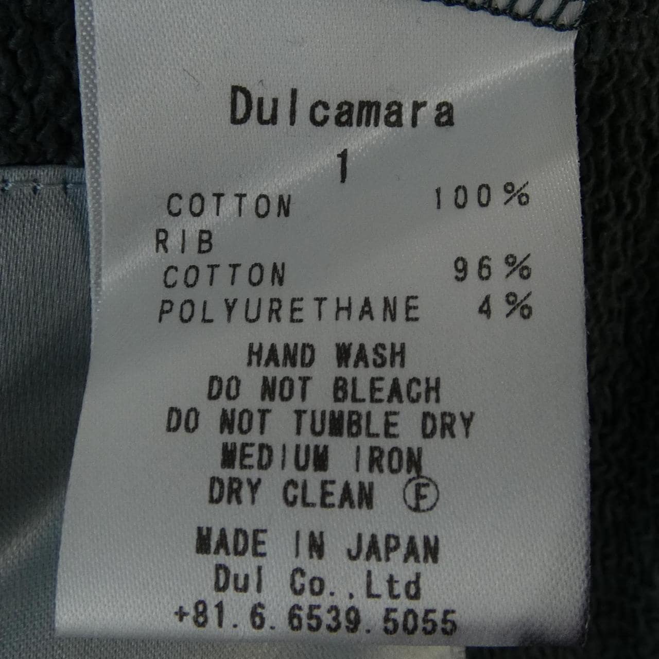 ドゥルカマラ Dulcamara スウェット