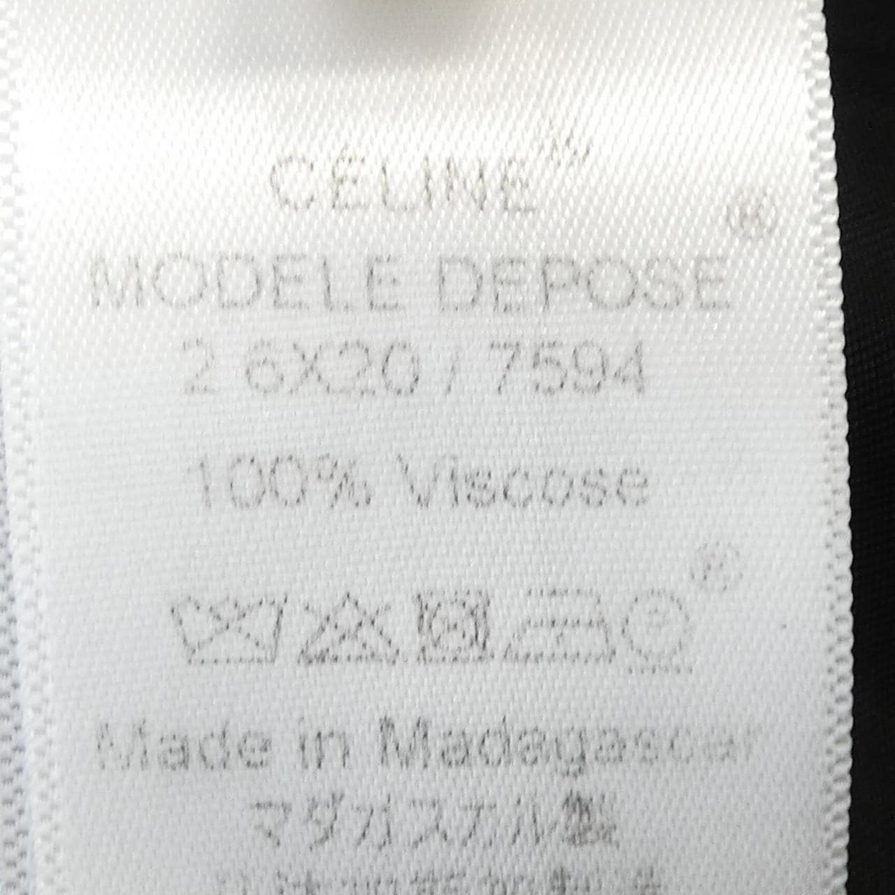 セリーヌ CELINE 2 6X20/7594 ワンピース