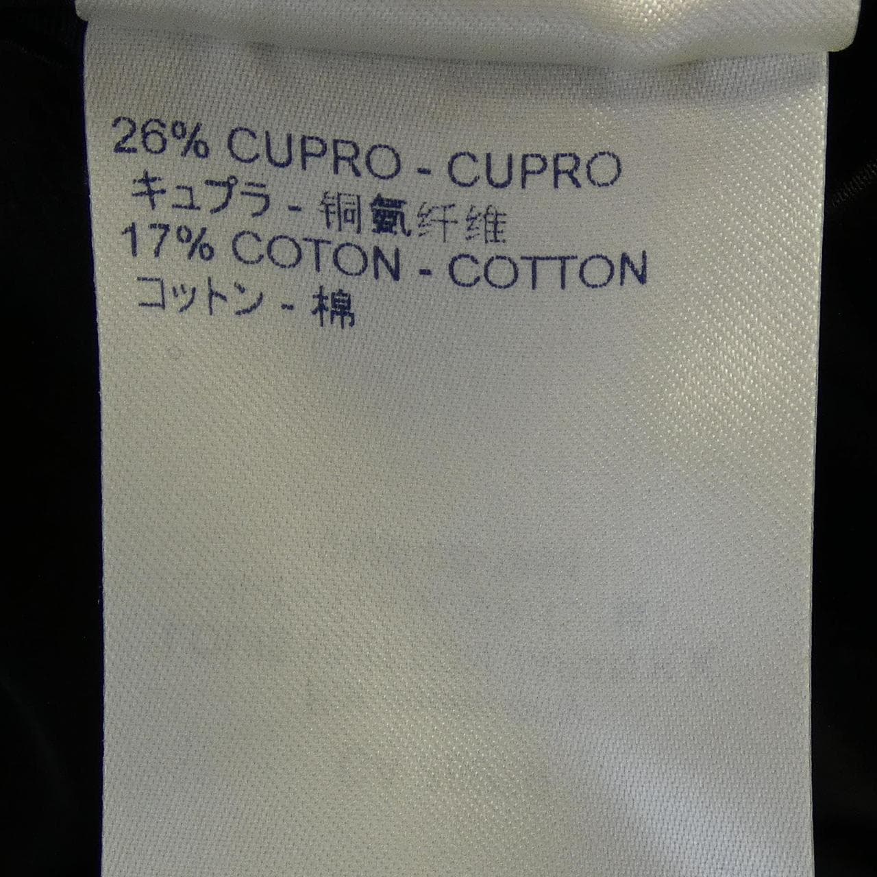 LOUIS VUITTON HJFB1WVHX 夾克