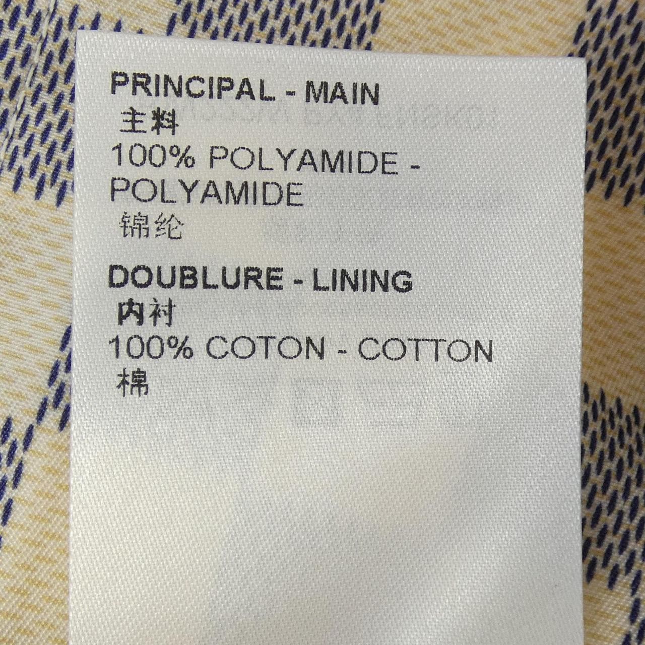 ルイヴィトン LOUIS VUITTON ピクセルダミエスカート FNSK01PY4 スカート