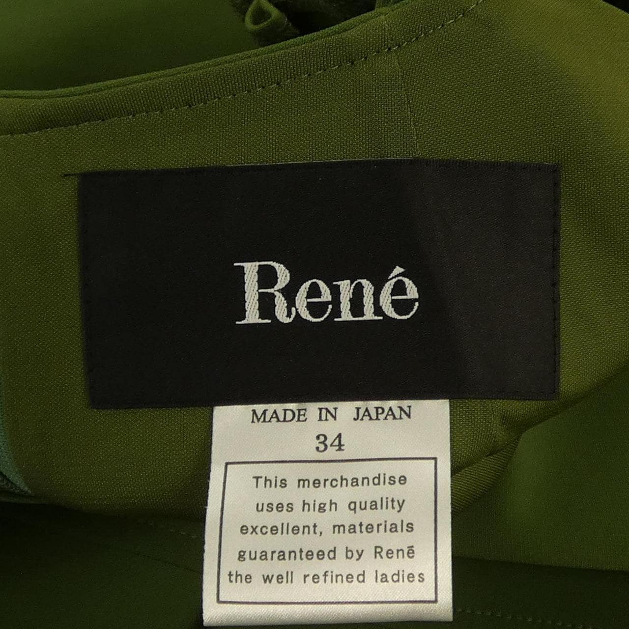 ルネ RENE 5436240 ワンピース