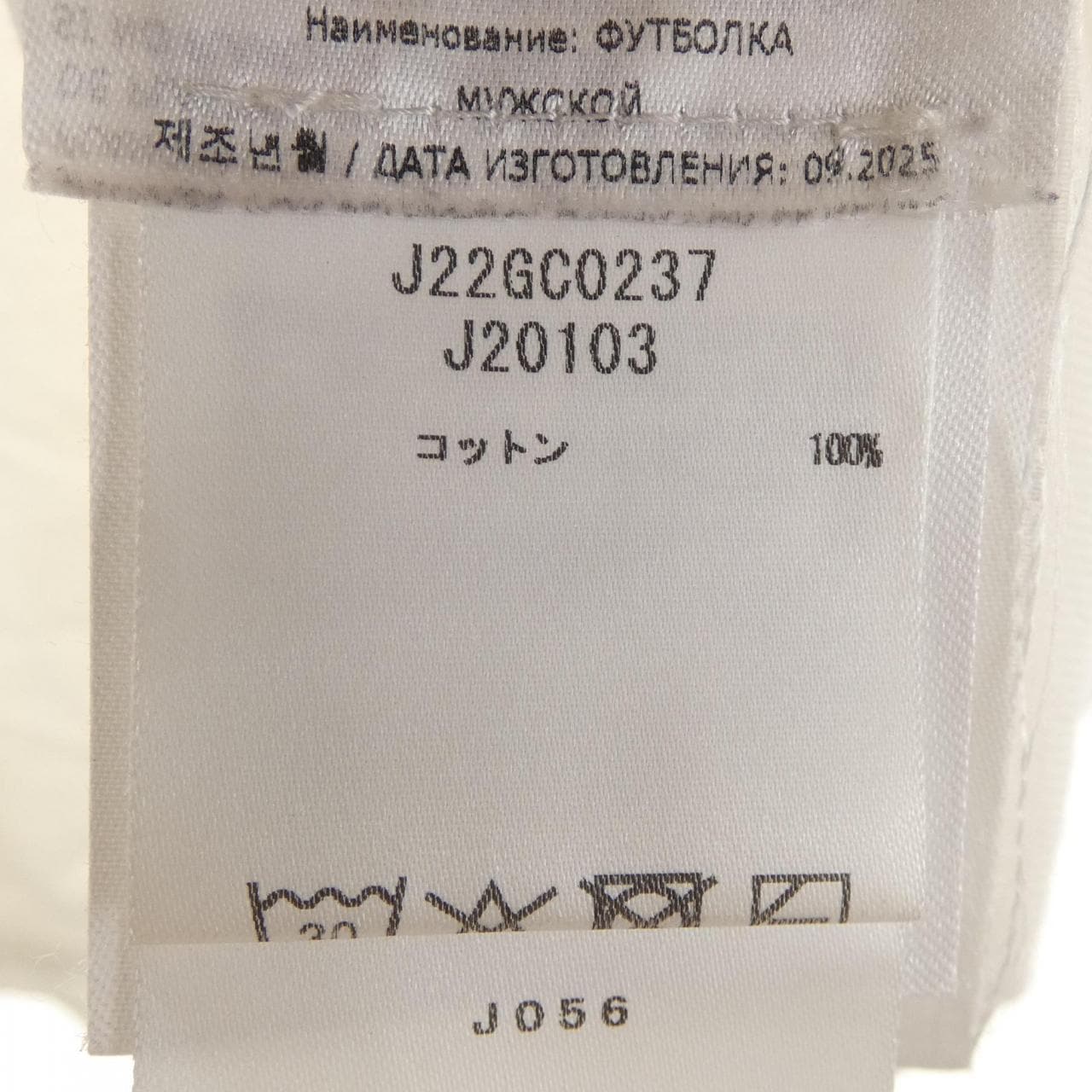 ジルサンダー JIL SANDER J22GC0237 Tシャツ