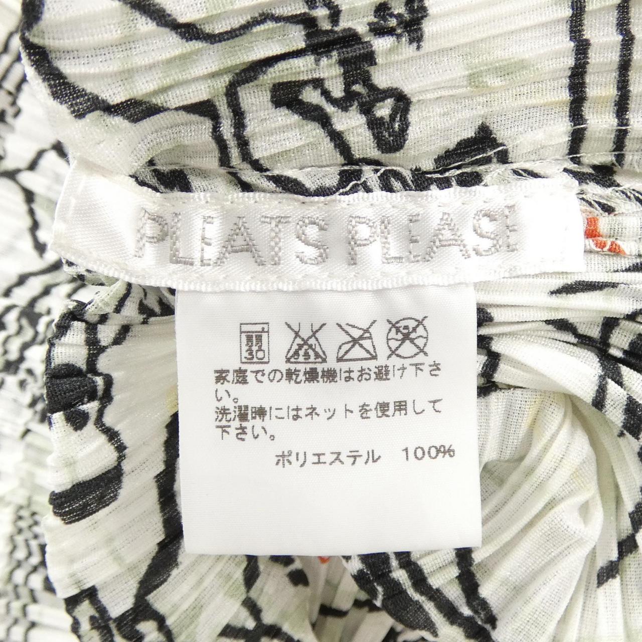 プリーツプリーズ PLEATS PLEASE 2013 TERRY JOHNSON PP33-JT667 7568052 ワンピース