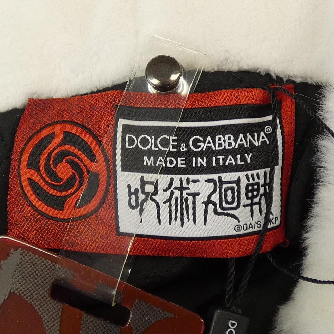 ドルチェアンドガッバーナ DOLCE&GABBANA I9AGLZ G7DPK ブルゾン