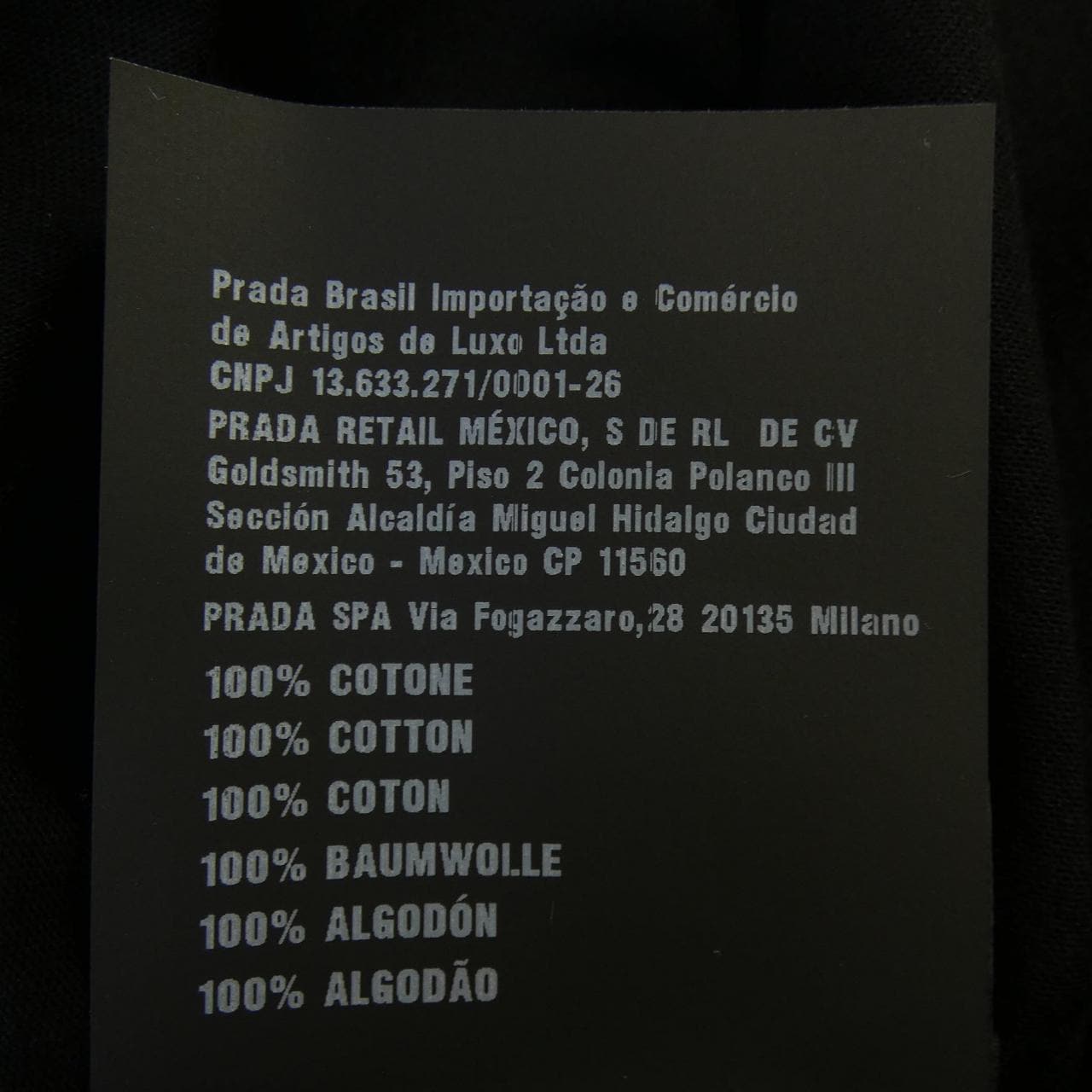 プラダ PRADA UJM492 S221 11CD Tシャツ
