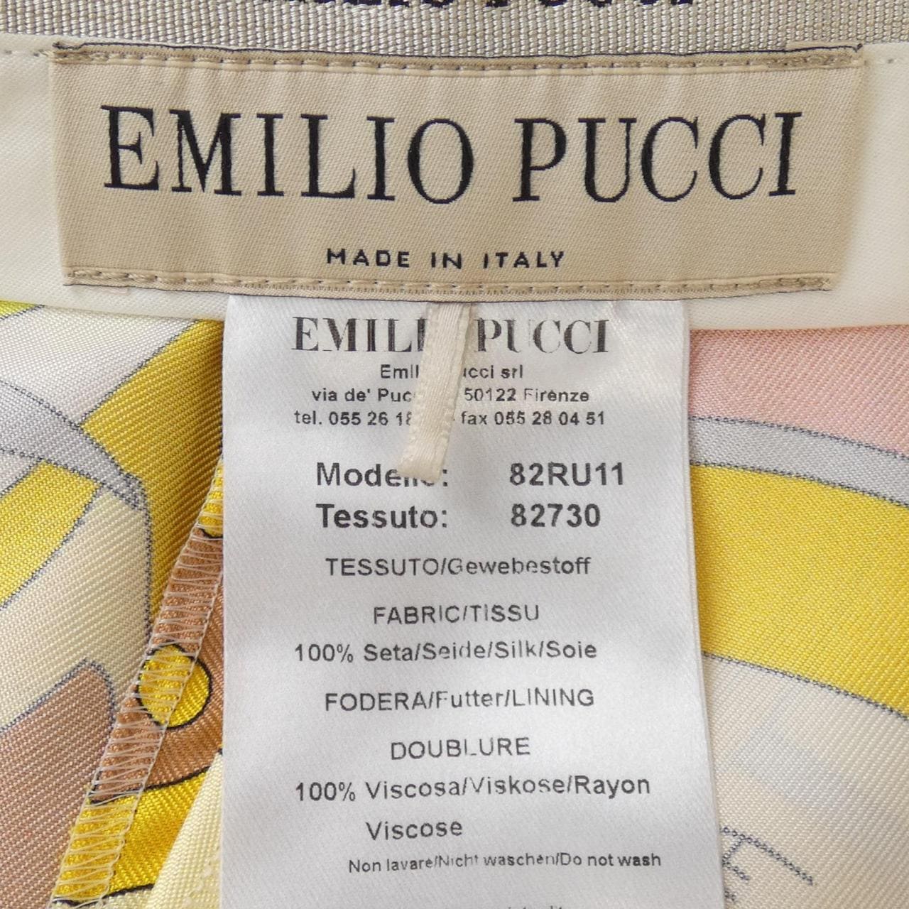 エミリオプッチ EMILIO PUCCI ショートパンツ