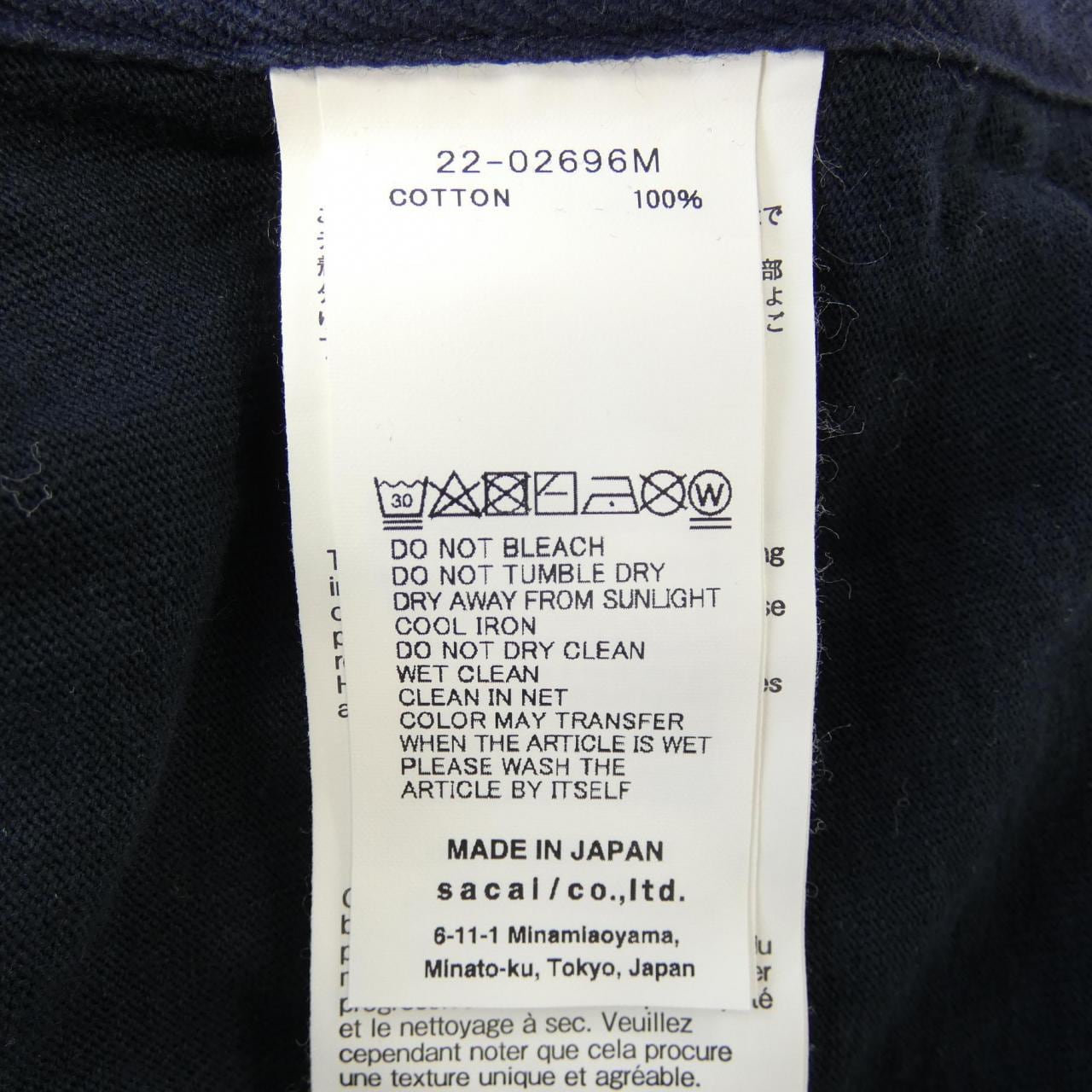サカイ SACAI Tシャツ